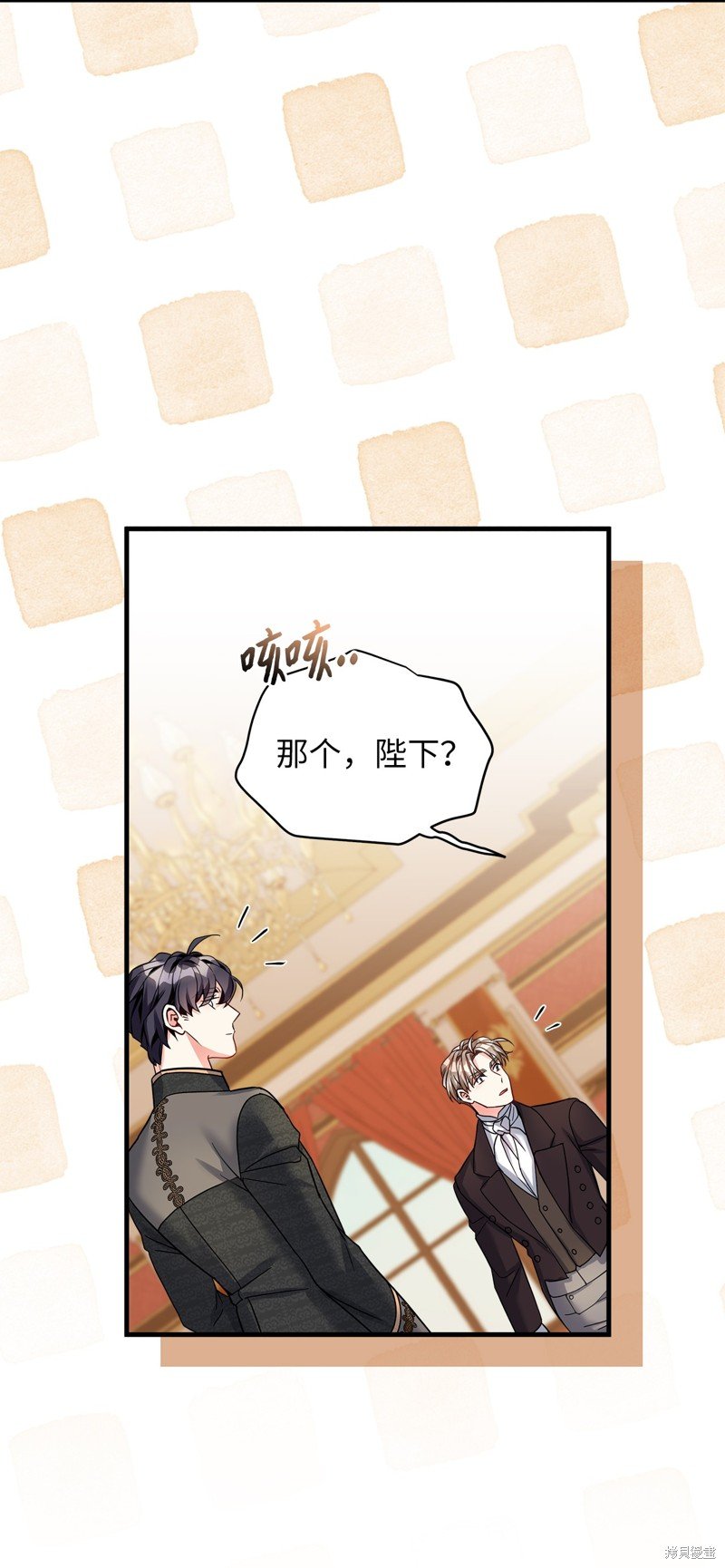 第93话