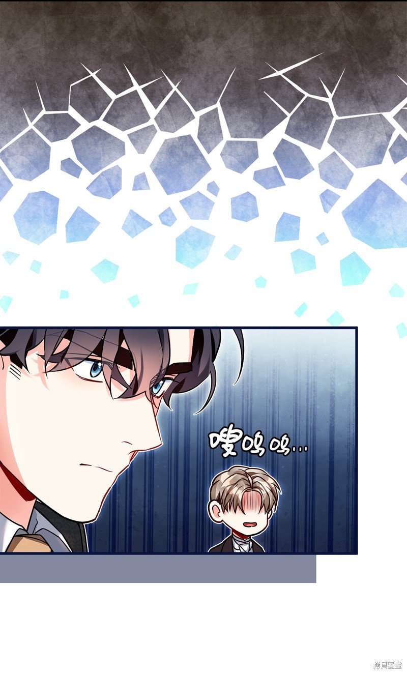 第93话