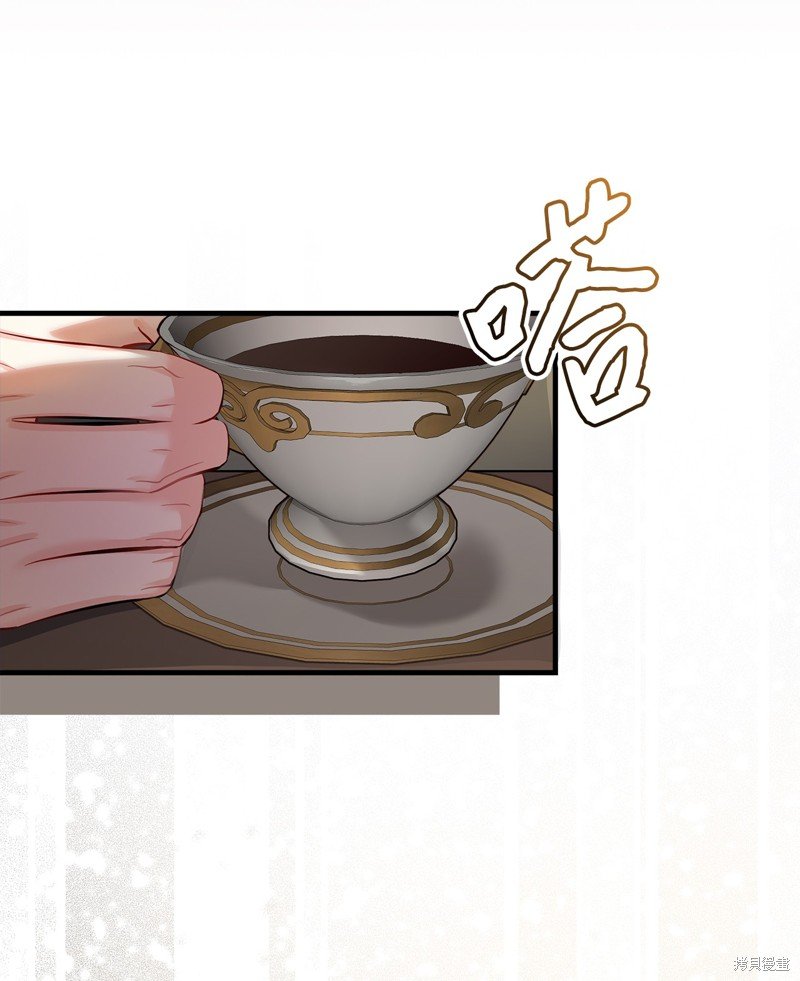 第93话