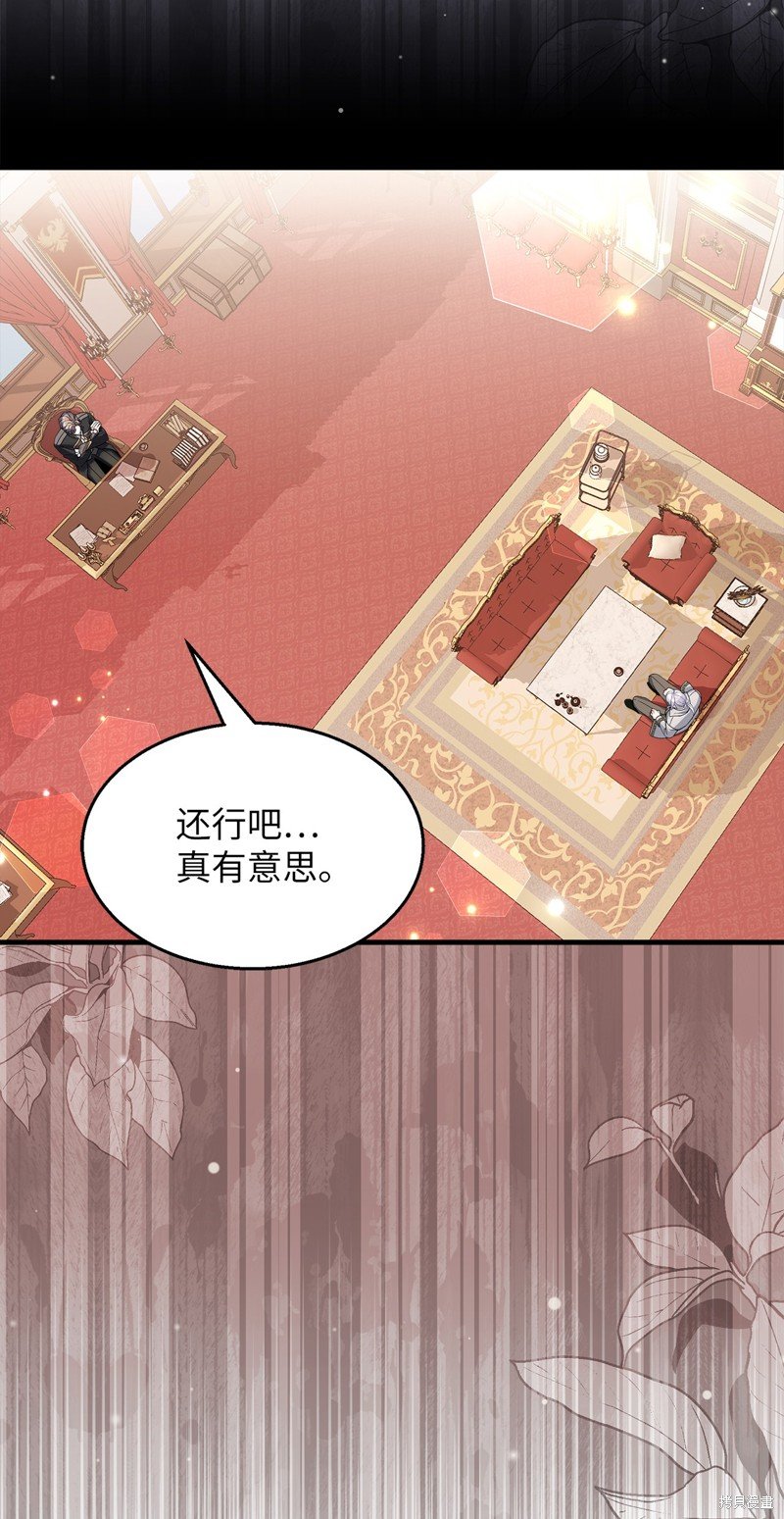第94话