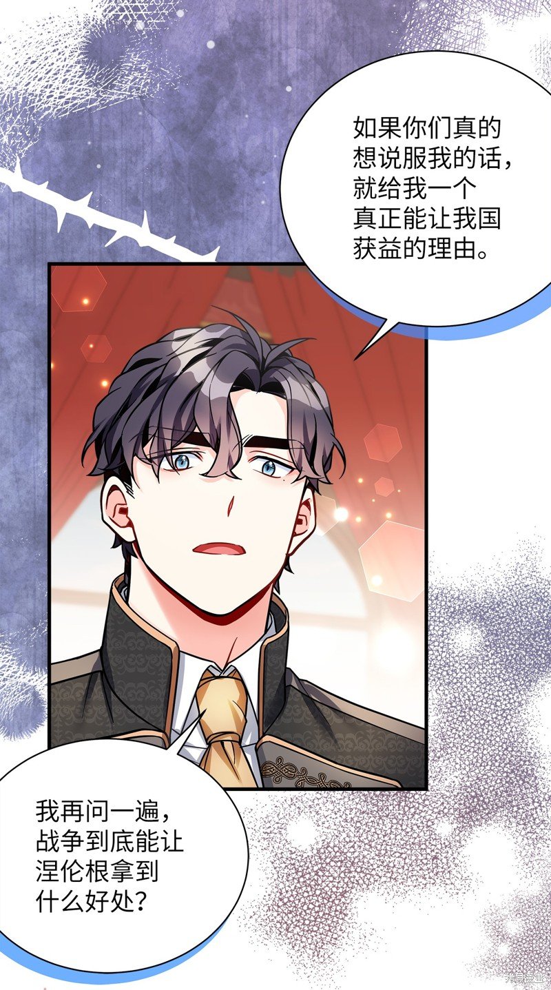 第94话
