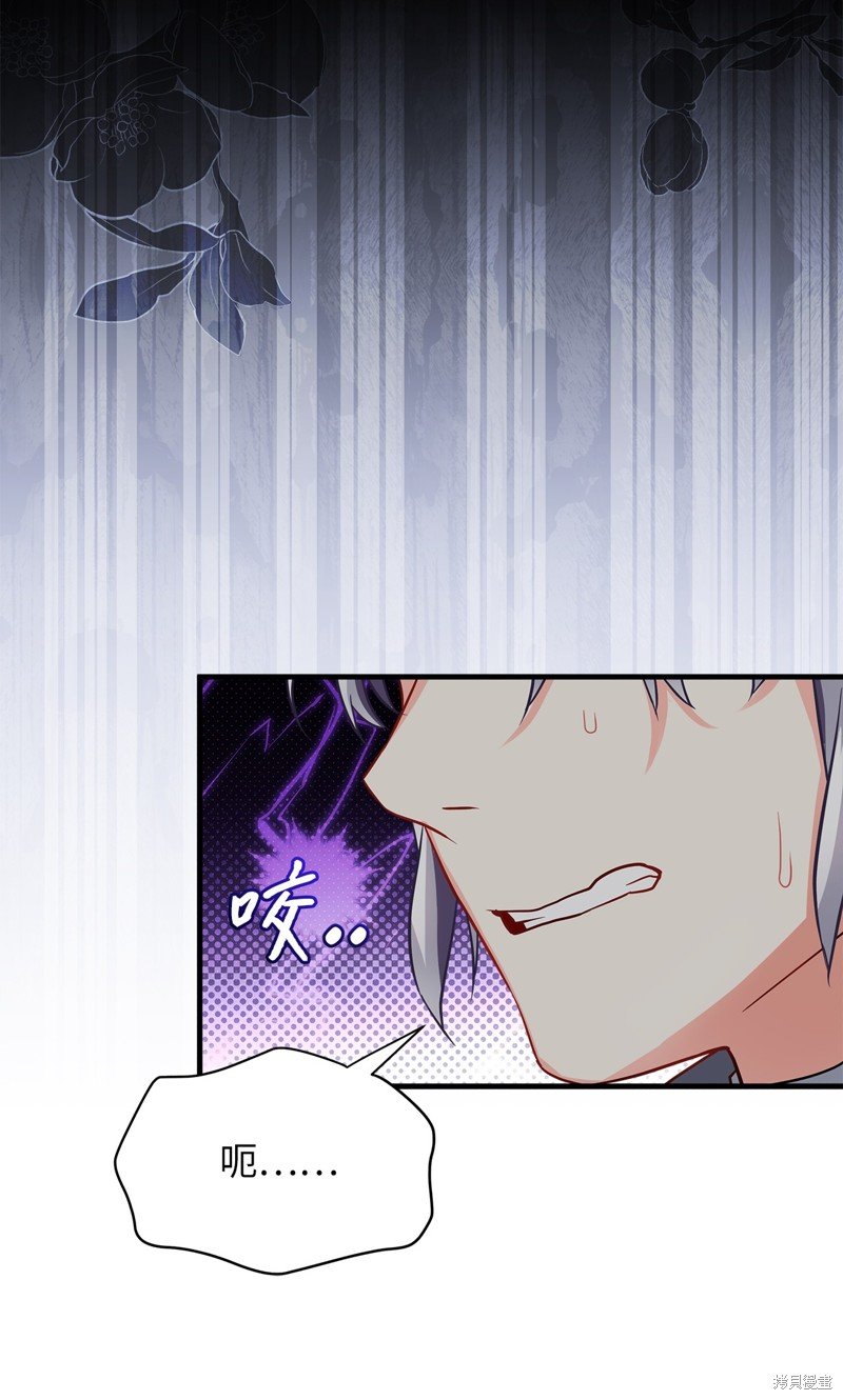 第94话