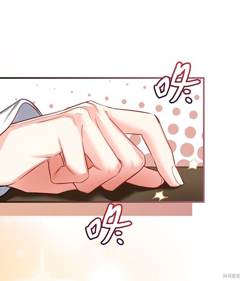 第94话