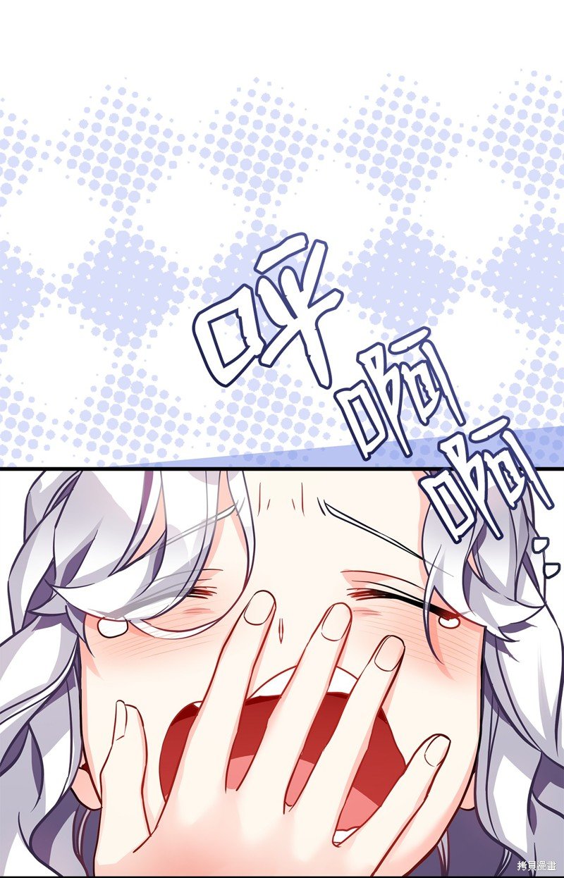 第94话