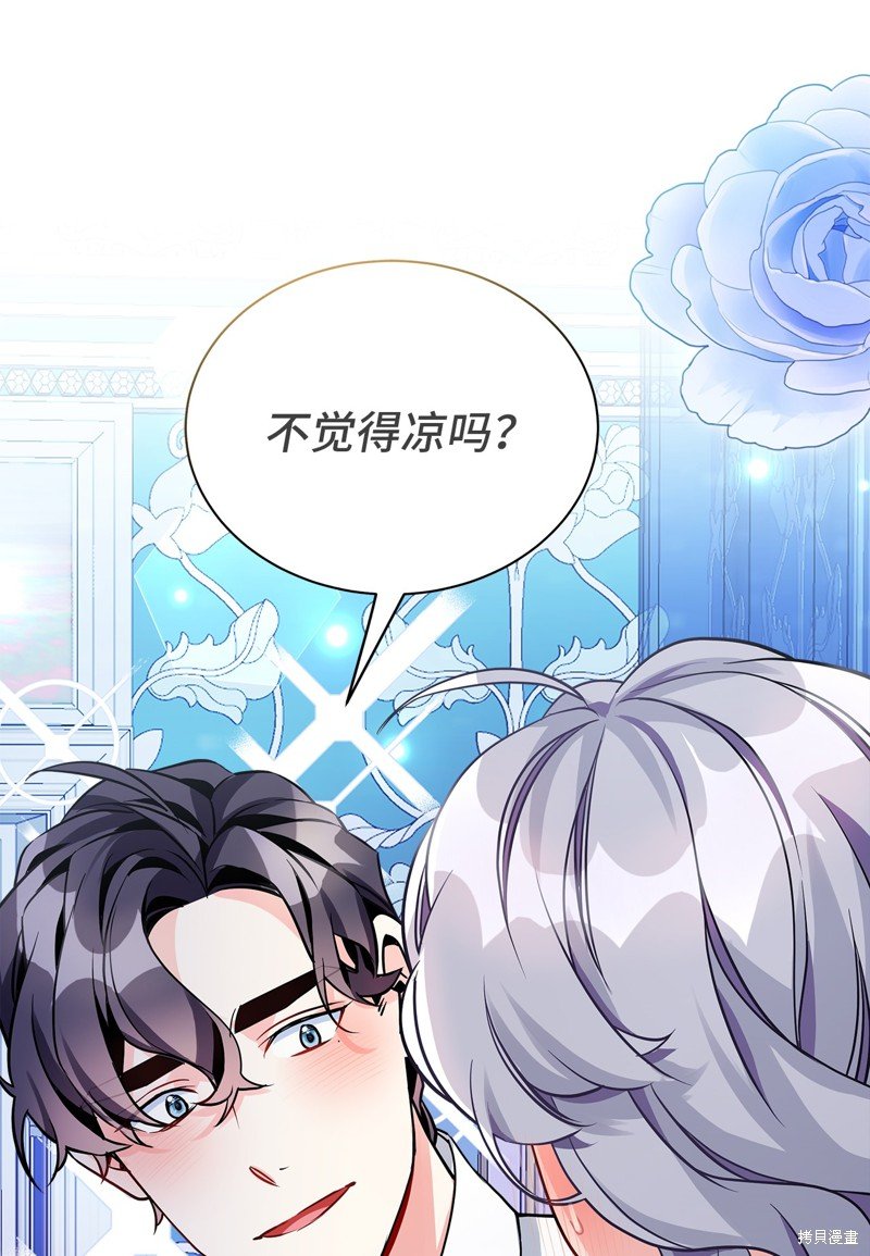 第94话