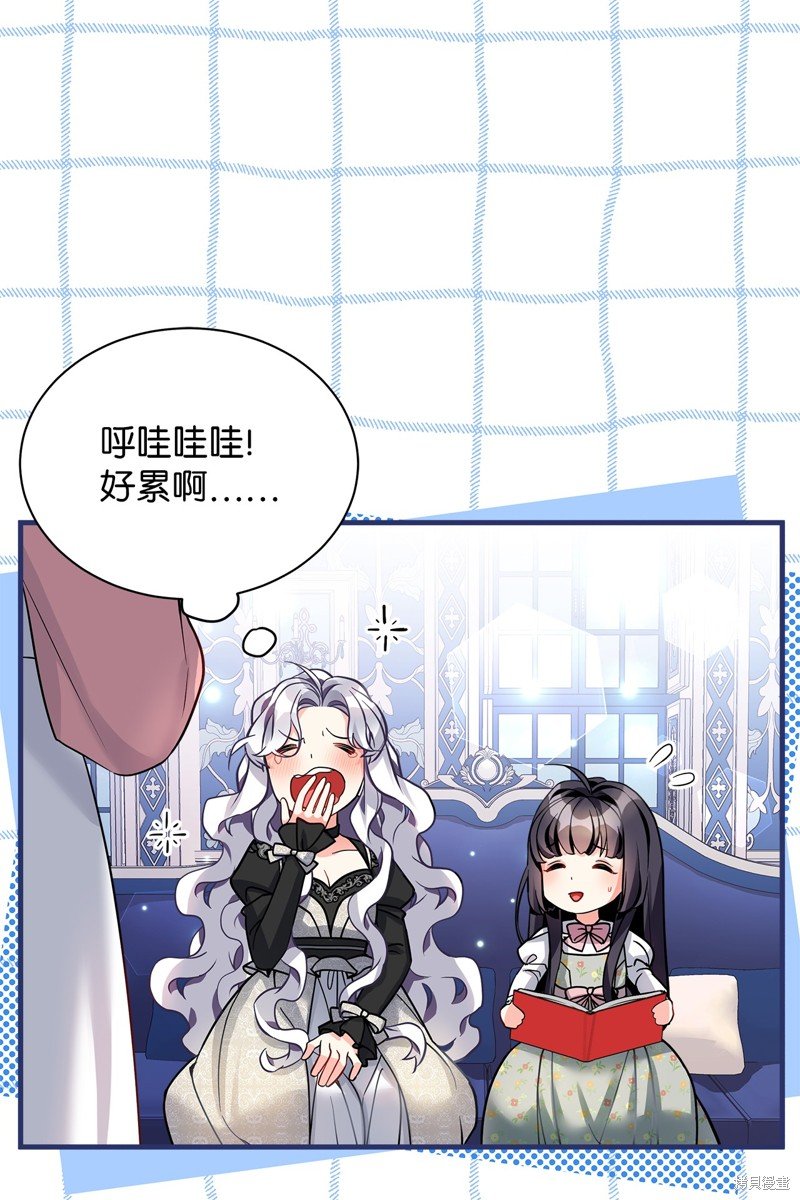 第94话