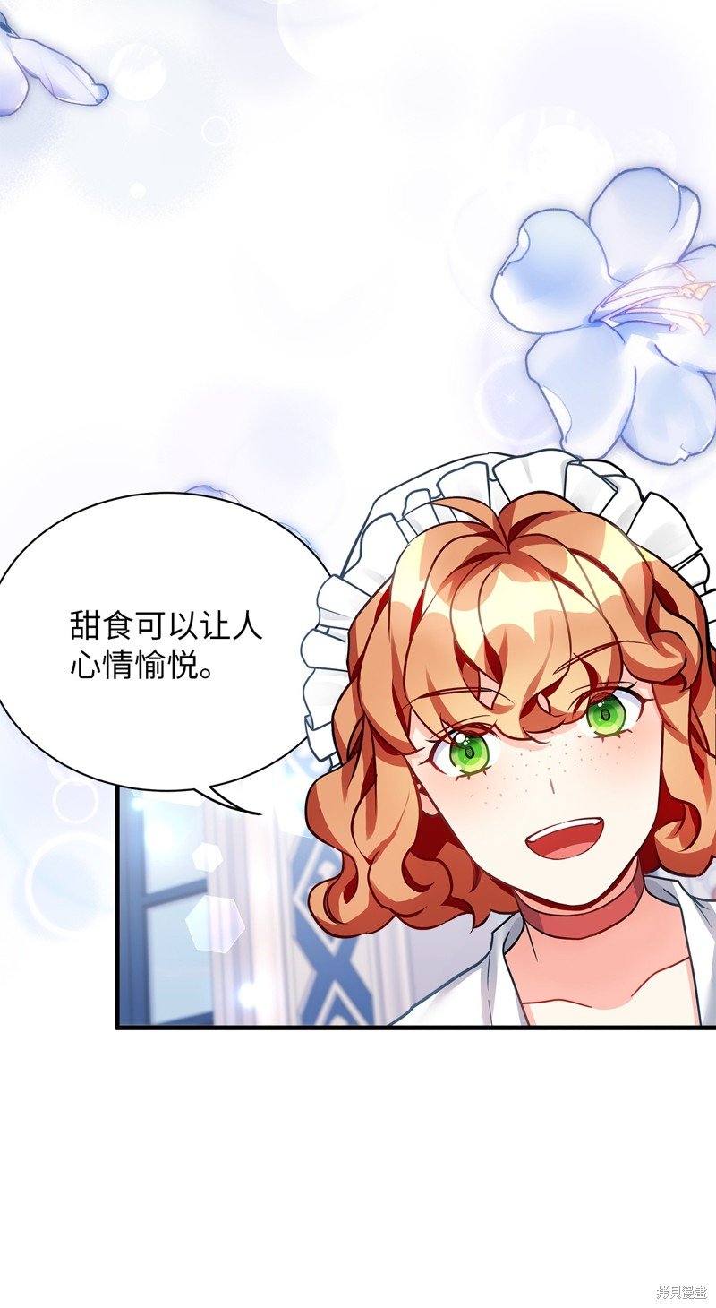 第94话
