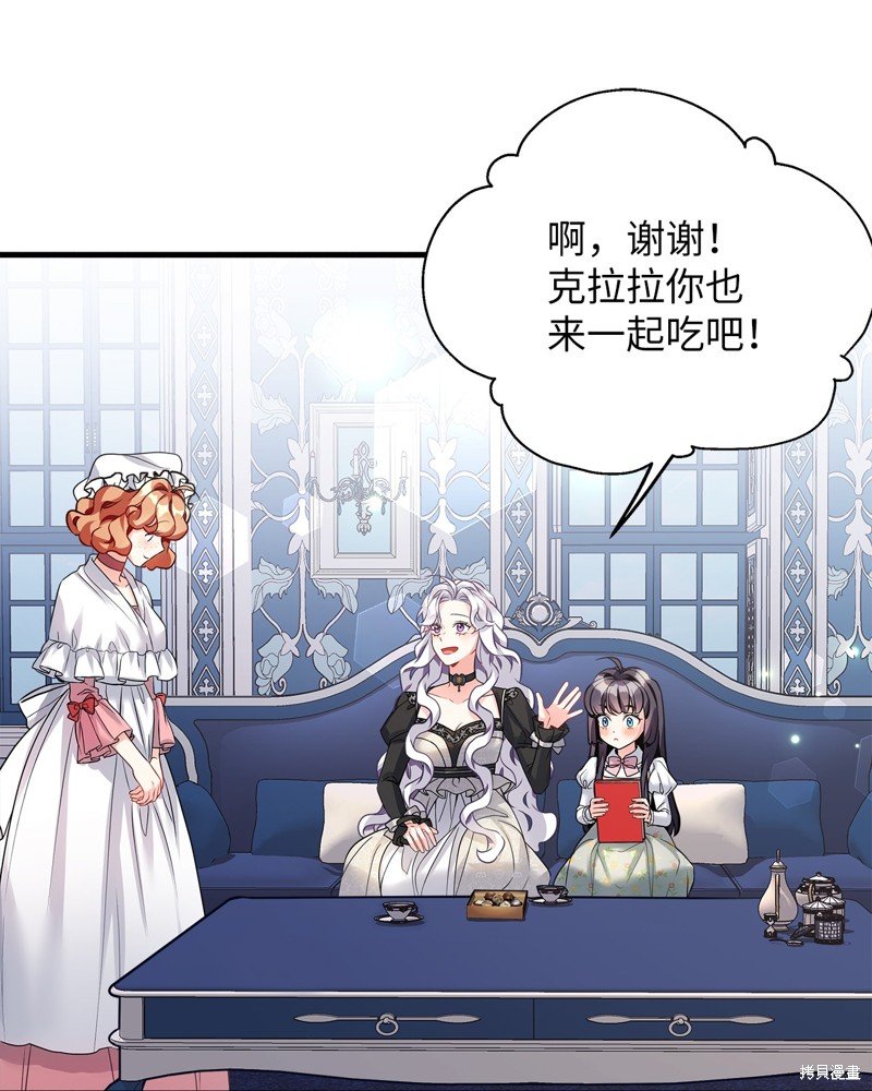 第94话
