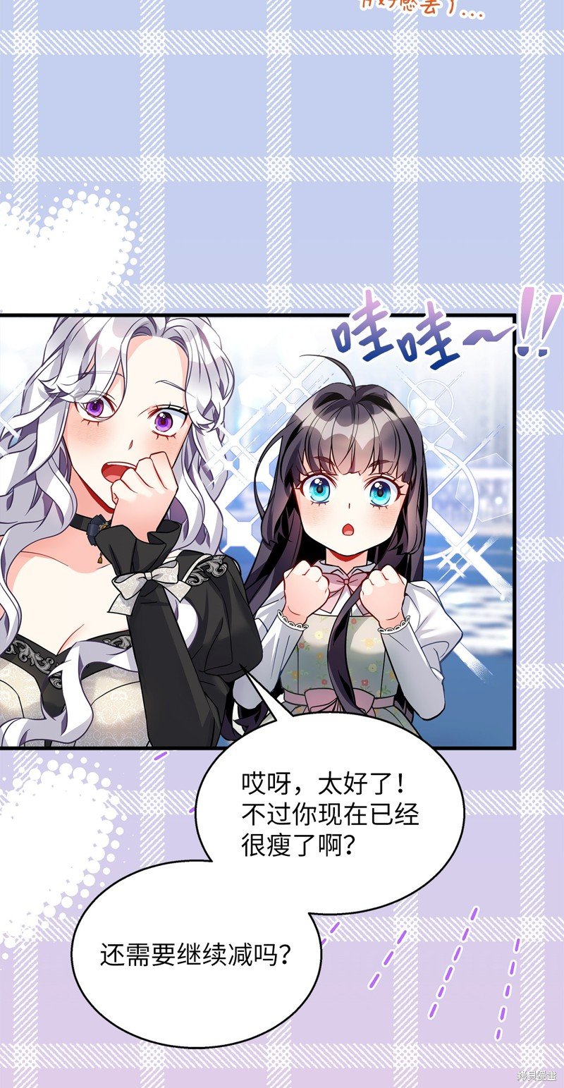 第94话