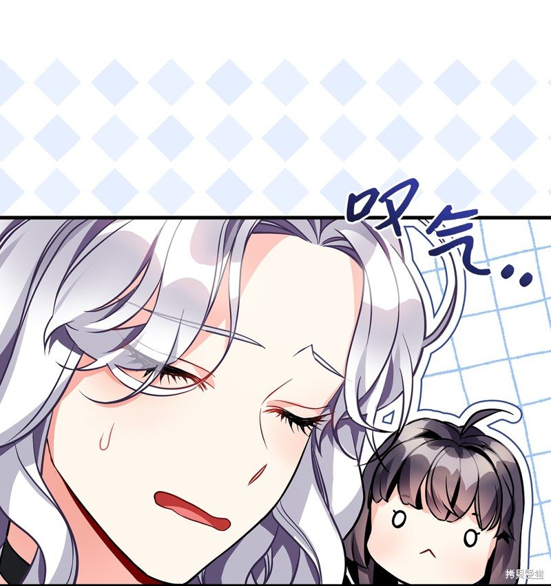 第94话