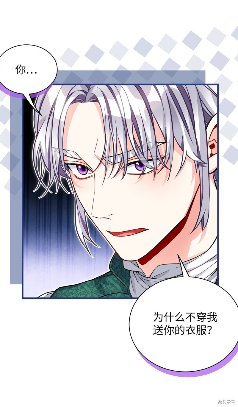 第94话