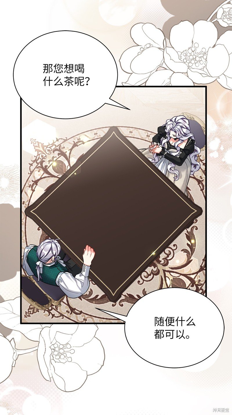 第94话