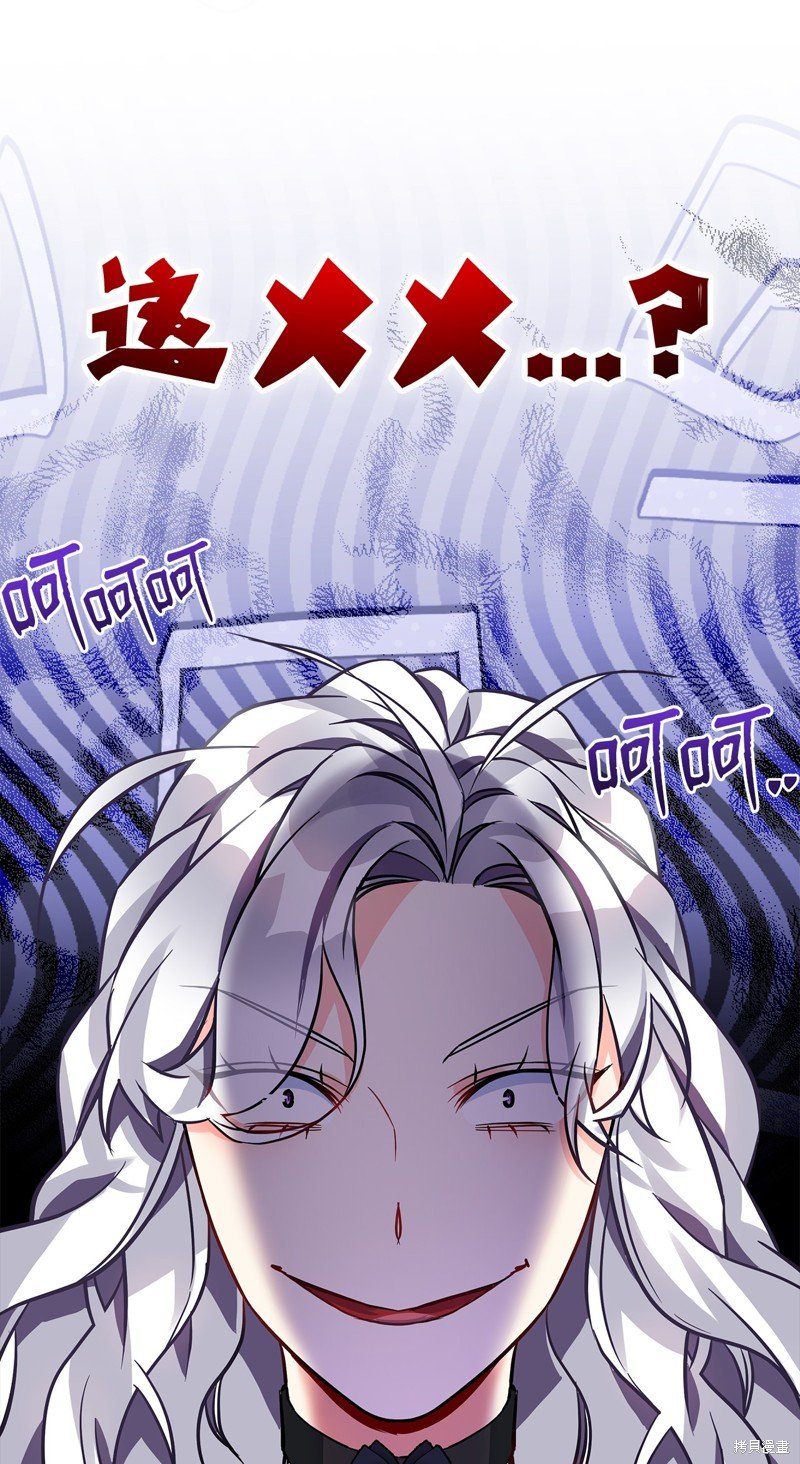 第94话