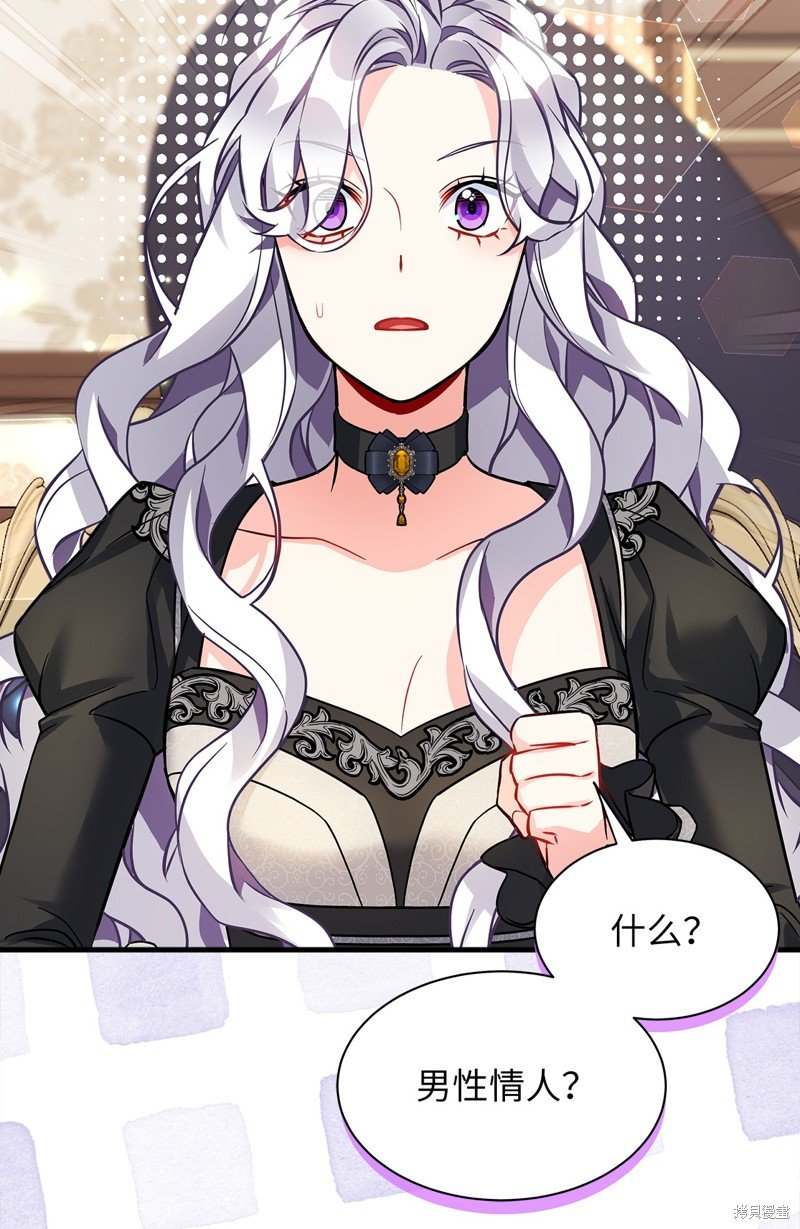 第95话