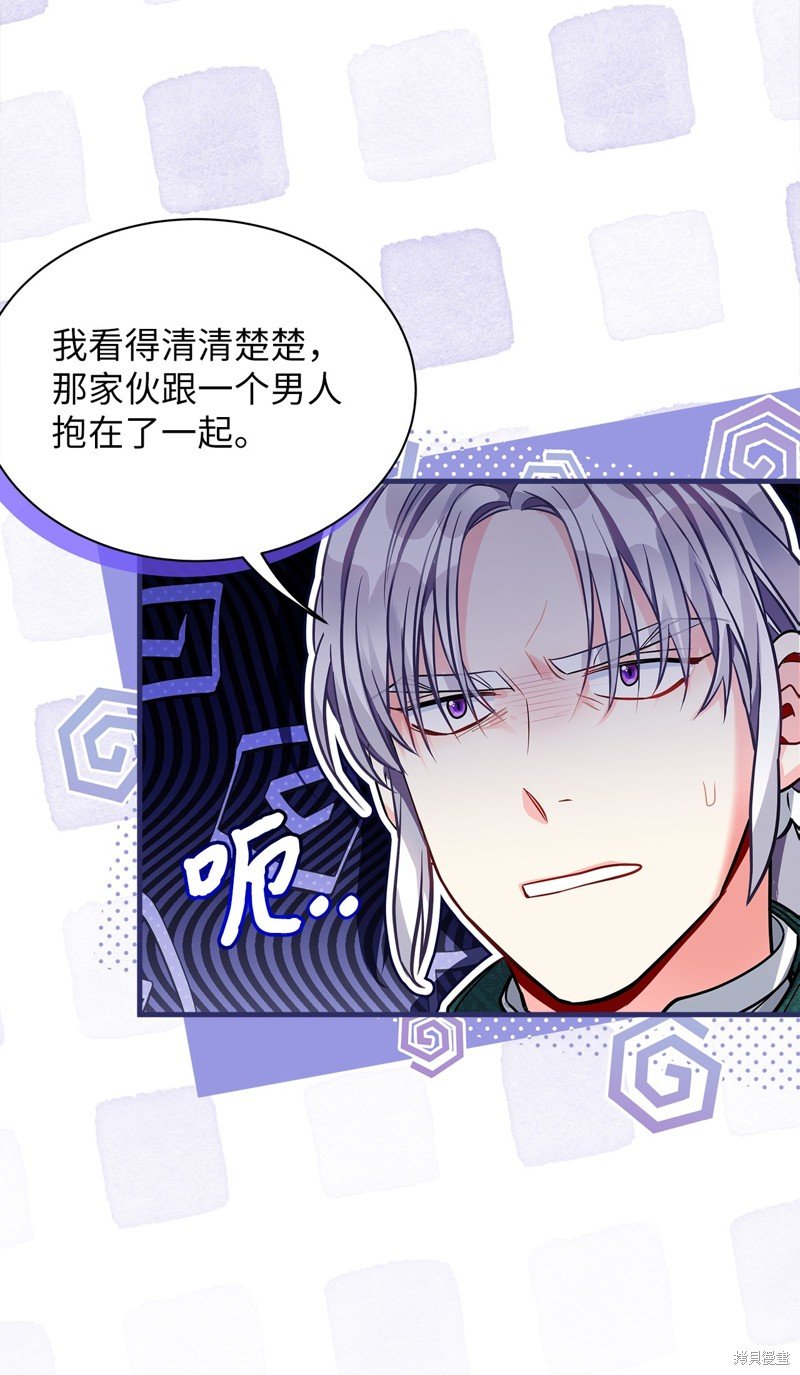 第95话