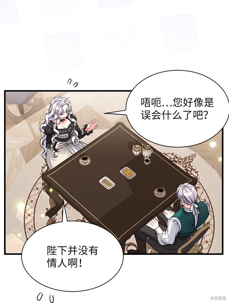 第95话