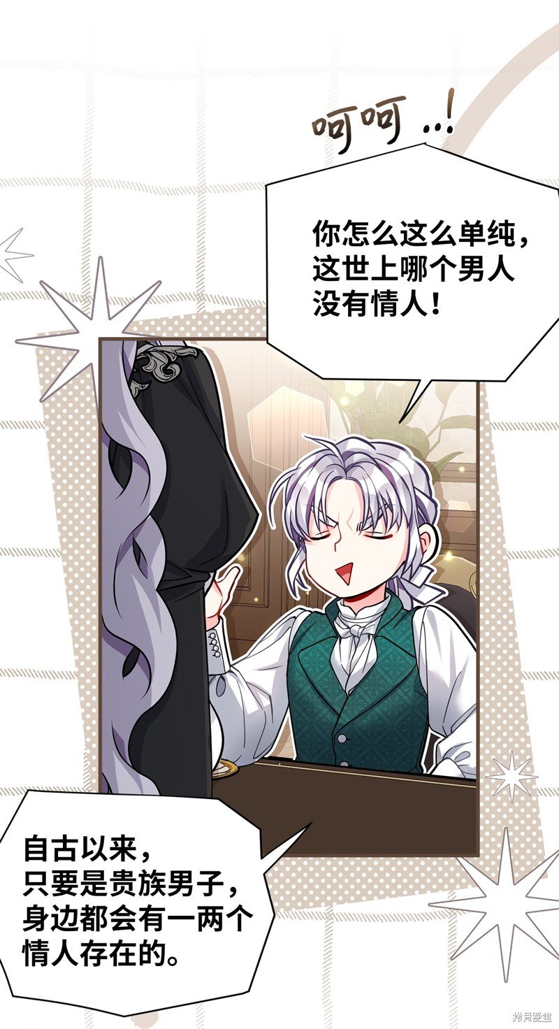 第95话