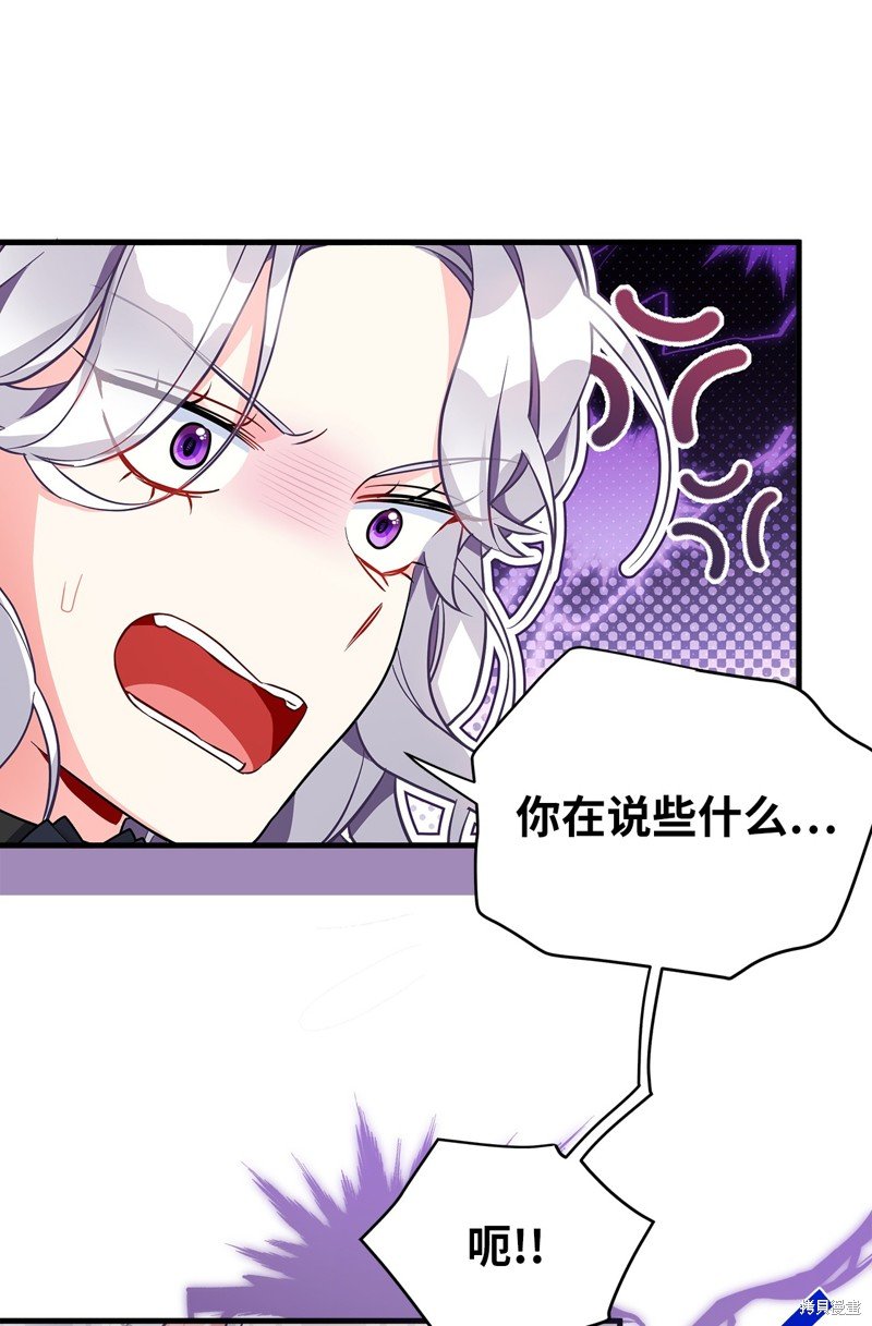 第95话