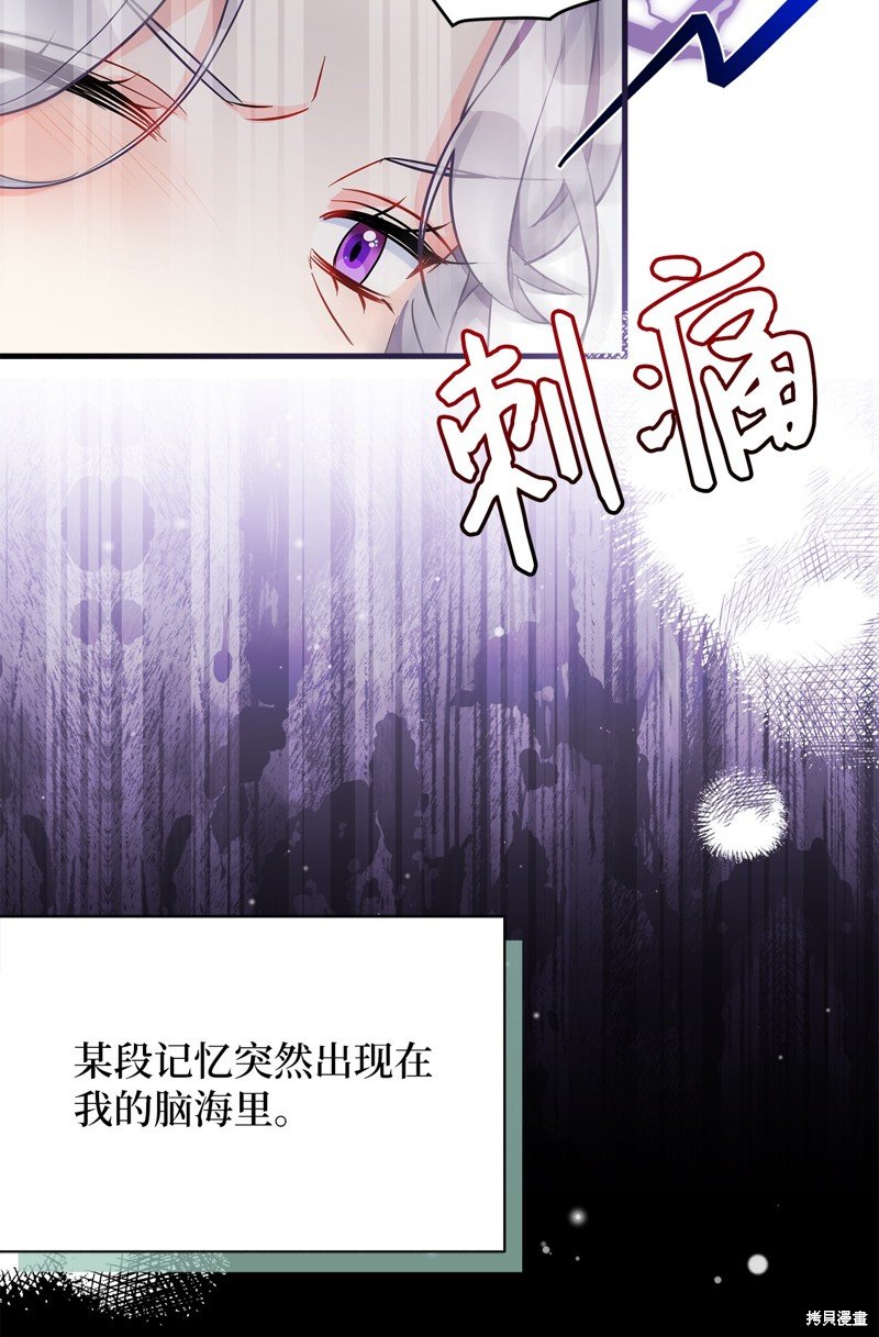 第95话