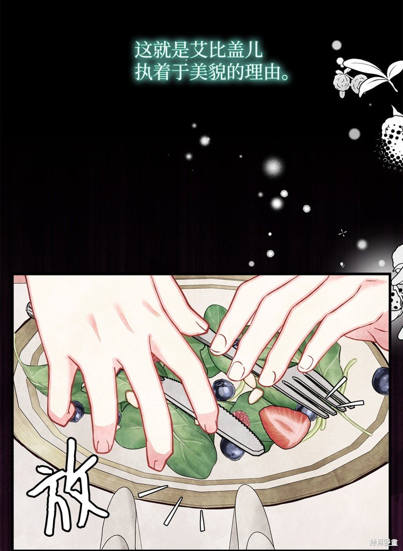 第95话