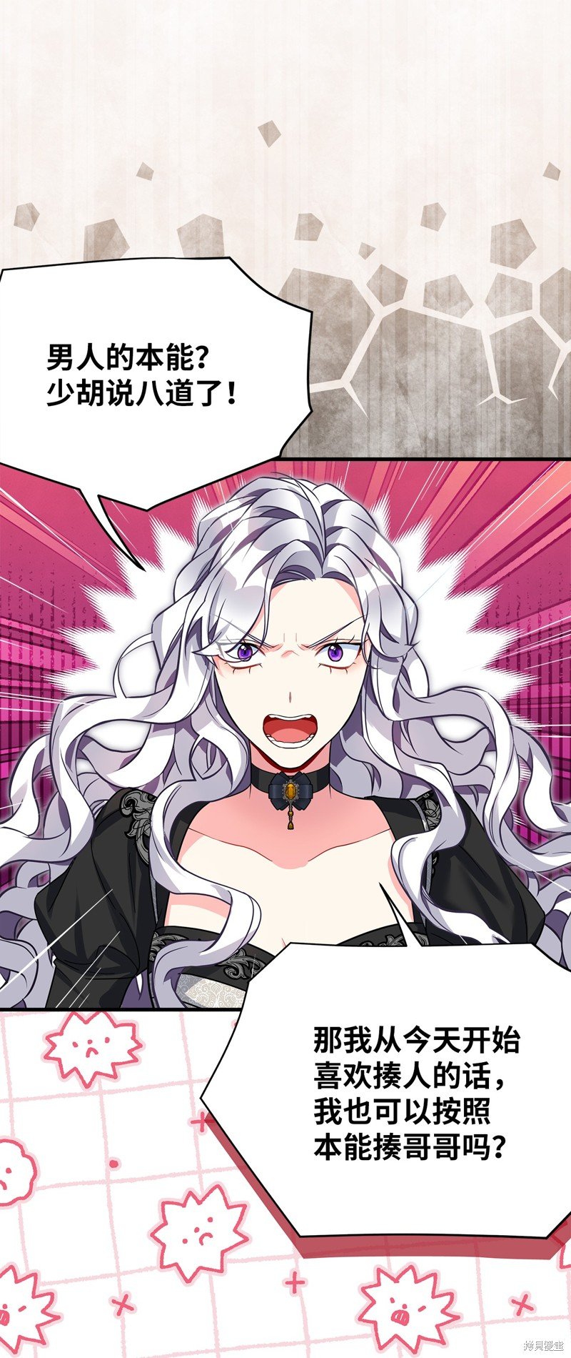 第95话