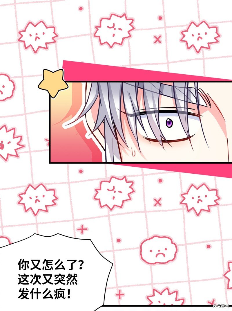 第95话