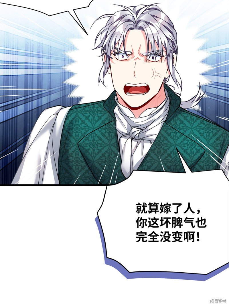 第95话