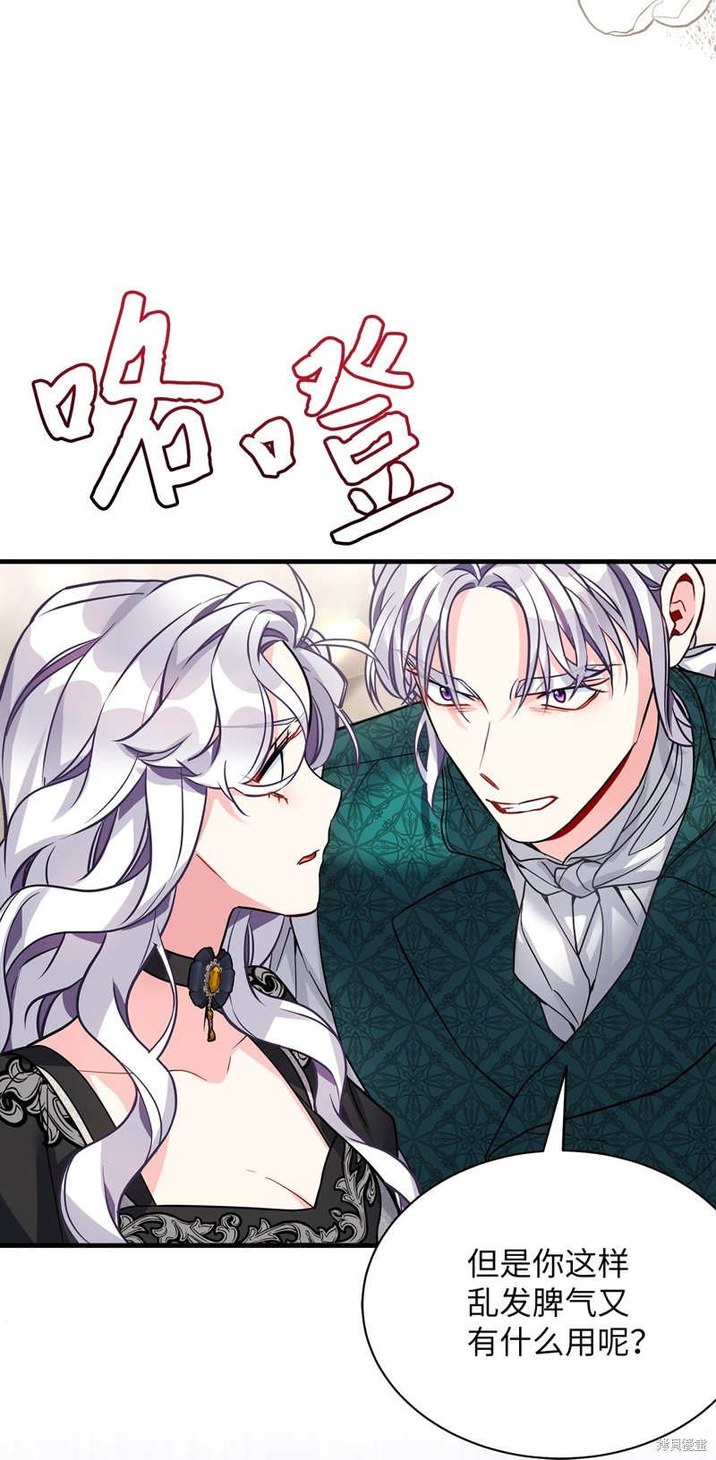 第95话
