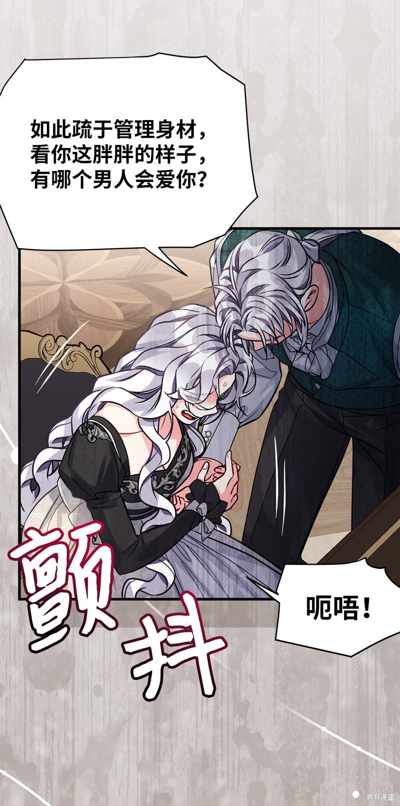 第95话
