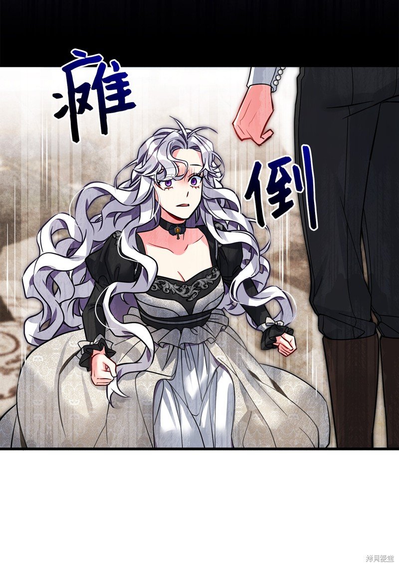 第95话