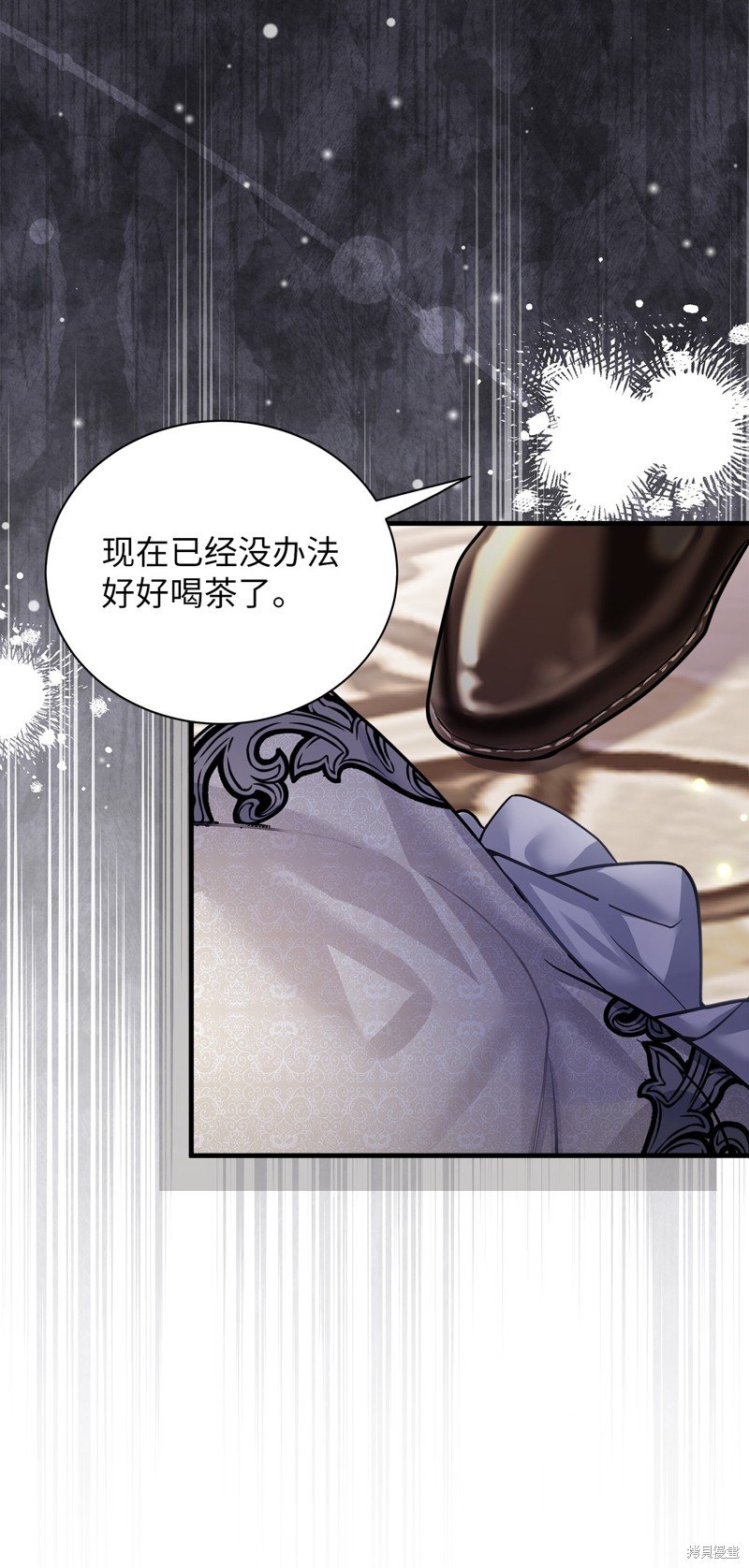 第95话