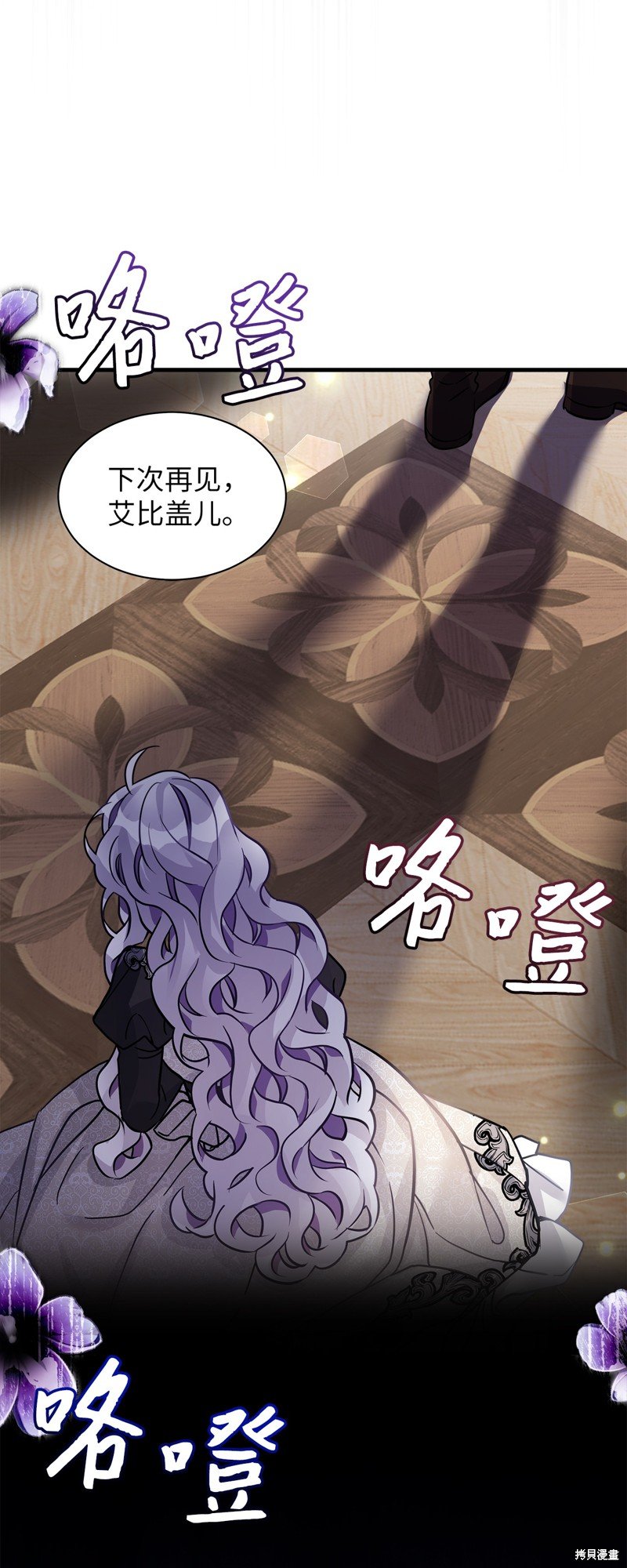 第95话