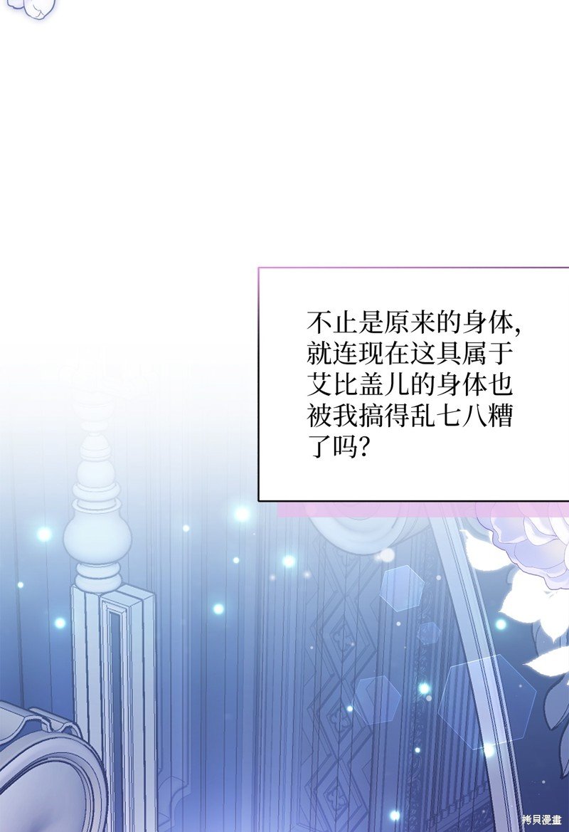 第95话