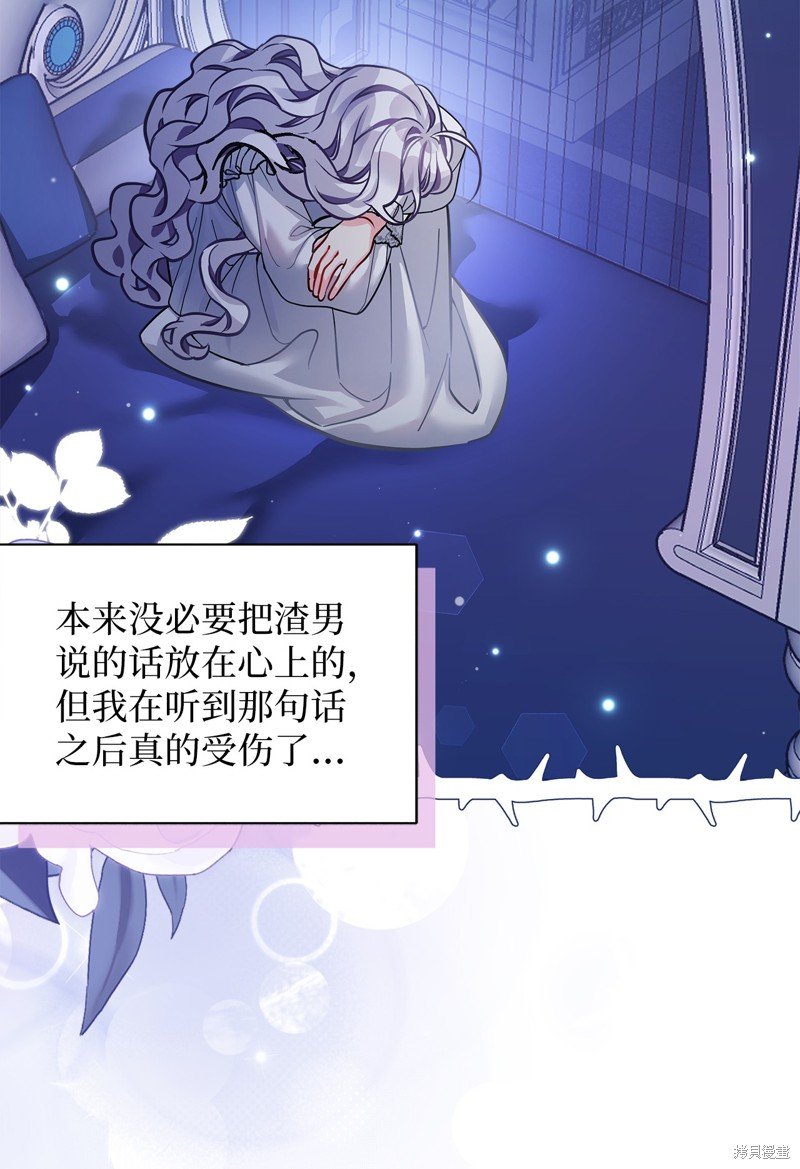 第95话