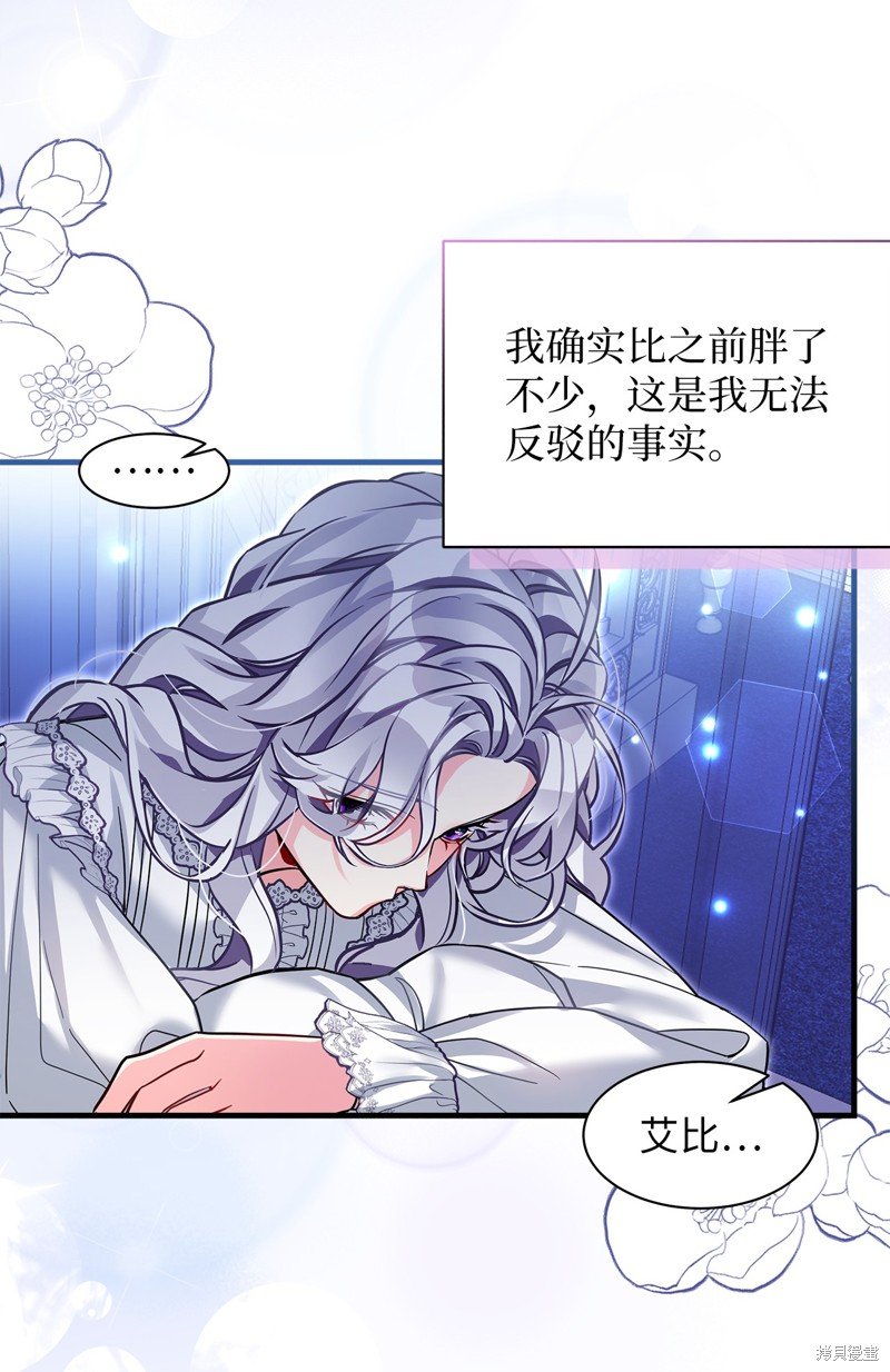 第95话