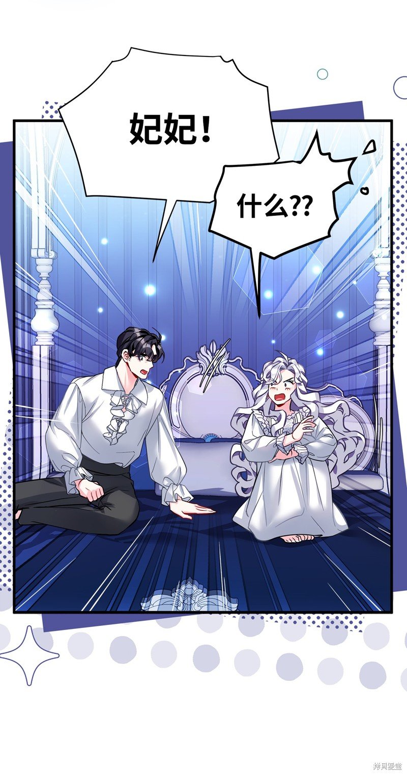 第95话