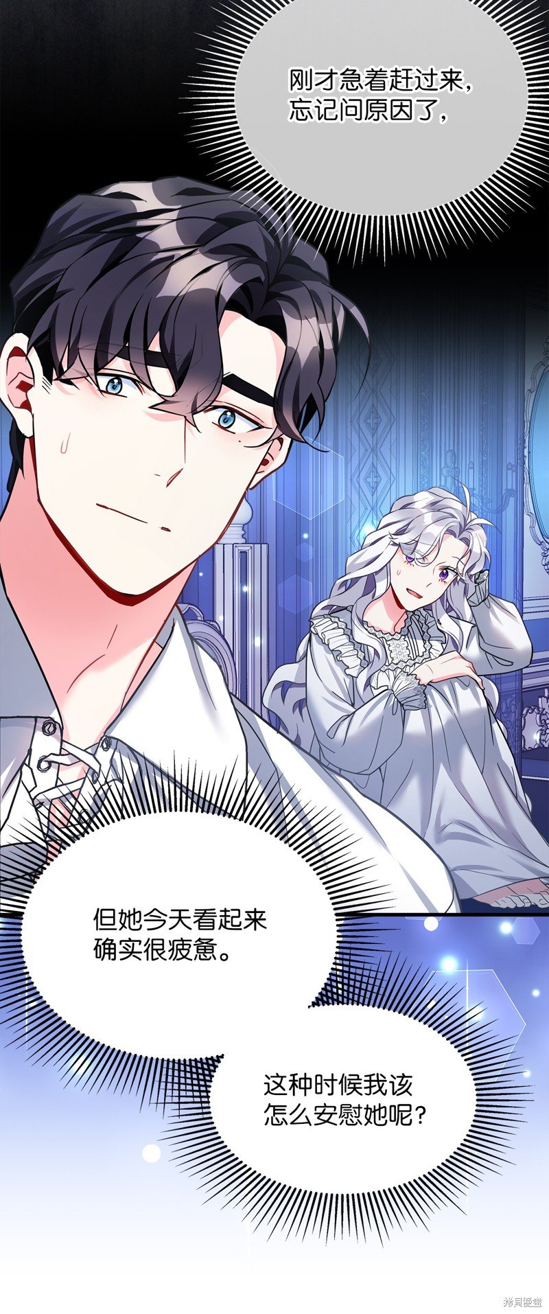 第95话