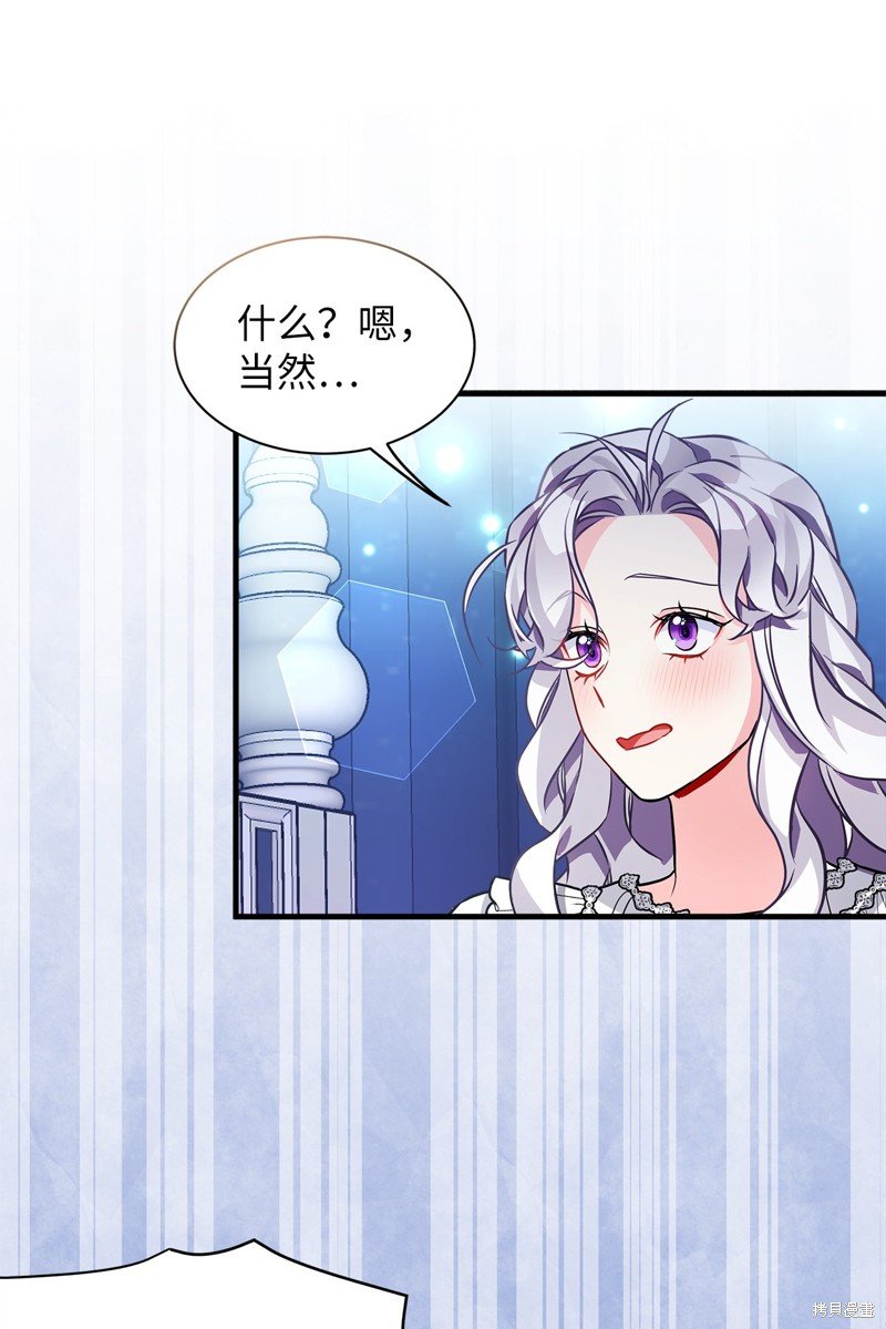 第95话