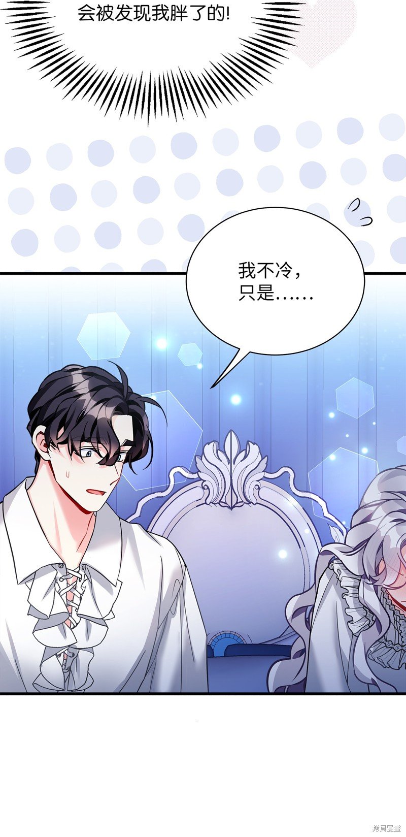 第95话