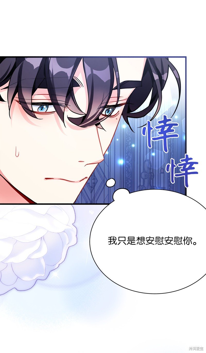 第95话