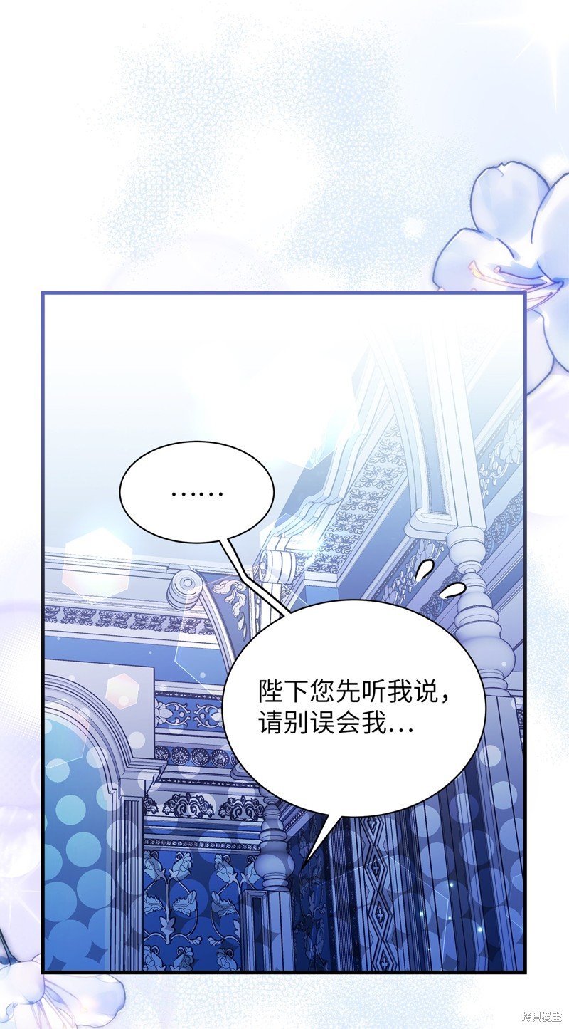第95话