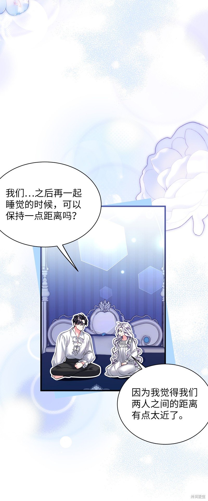第95话