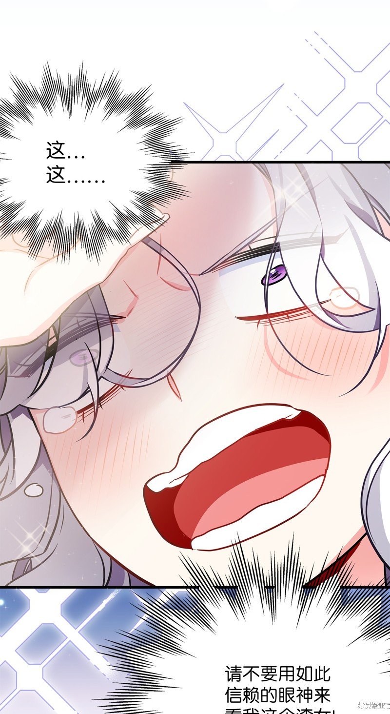 第95话