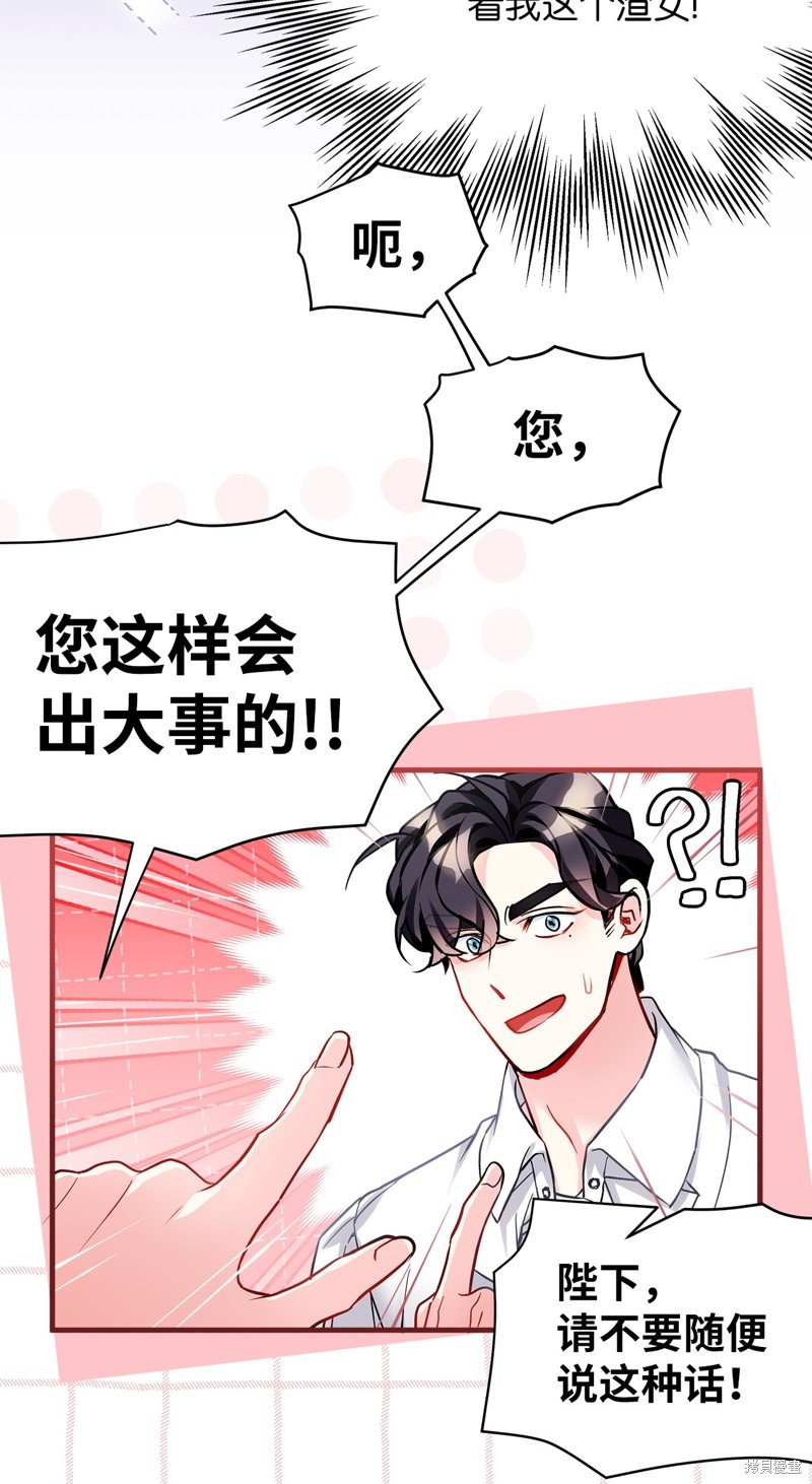 第95话