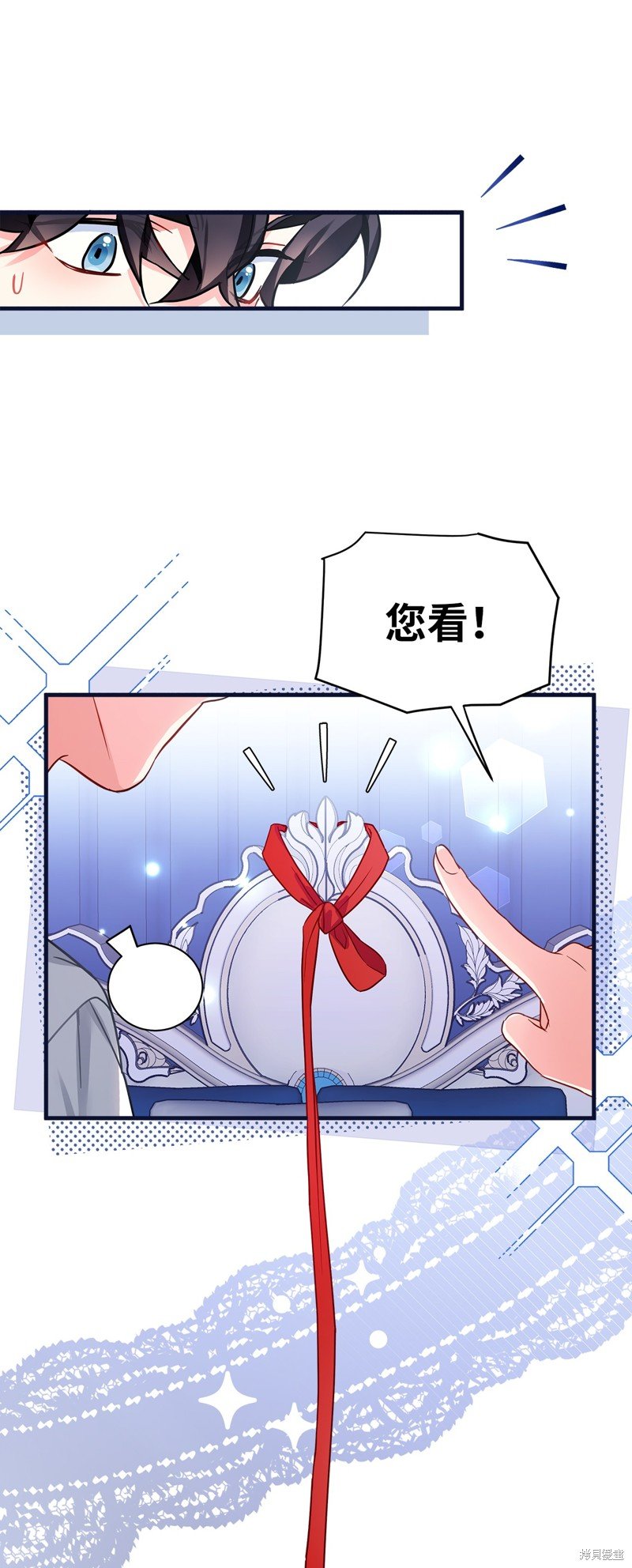 第95话