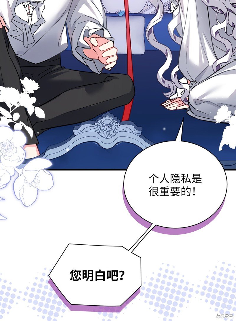 第96话