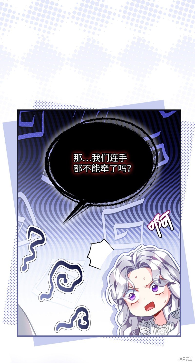 第96话