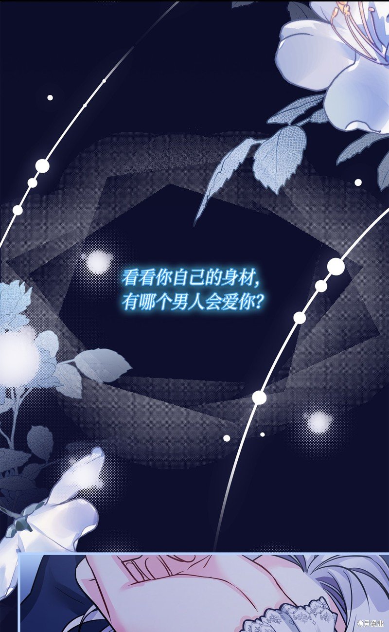 第96话