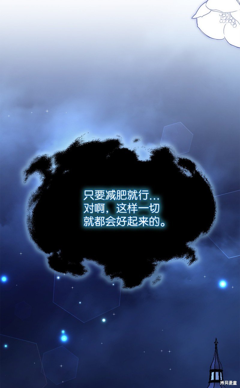 第96话