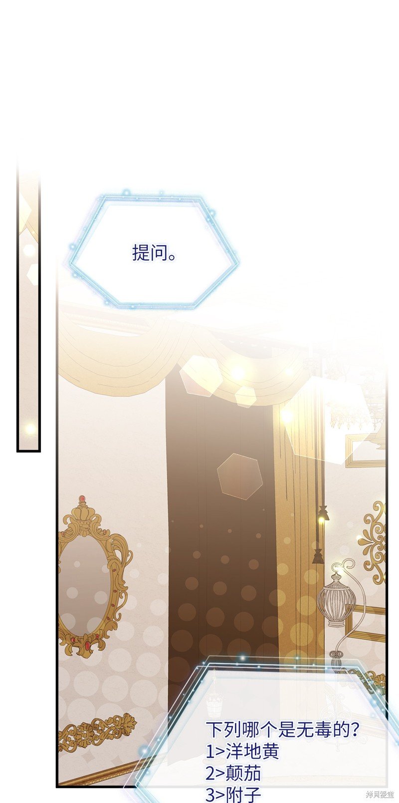 第96话